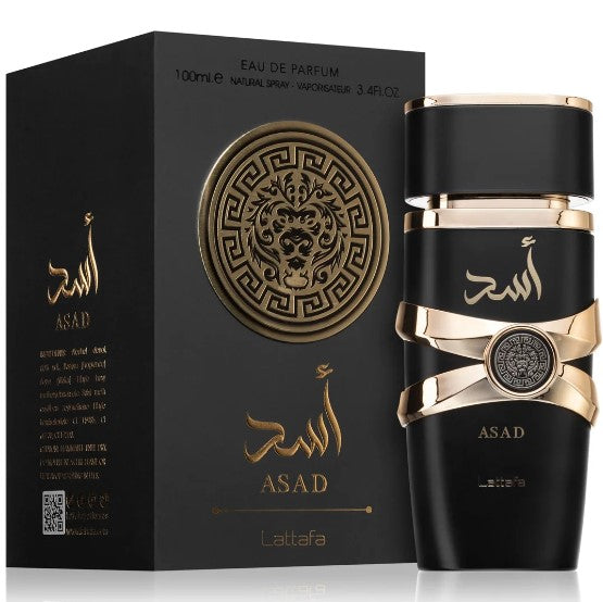 Combo Premium 🥇-  Asad Lattafa 100ml + Club de Nuit Intense Man Armaf 105ml + Perfumero de regalo